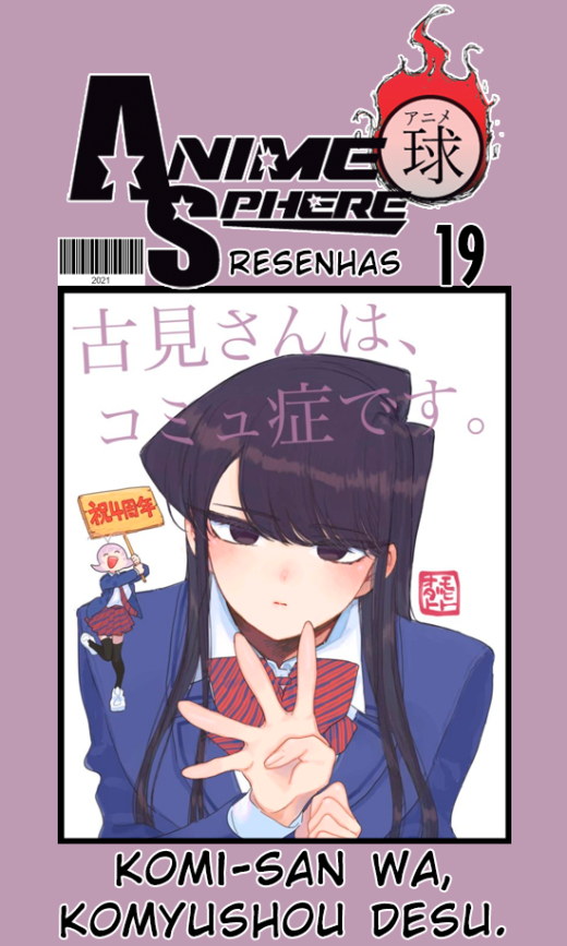 Komi-san wa, Komyushou desu - Mangá tem capa de seu vigésimo primeiro  volume divulgada. - Anime United