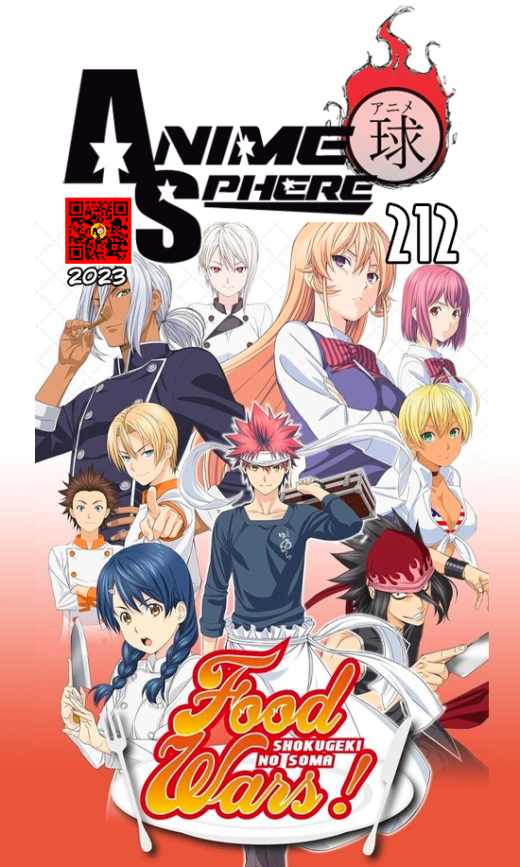 AnimeSphere 191: Tate no Yuusha no Nariagari, 1a Temporada